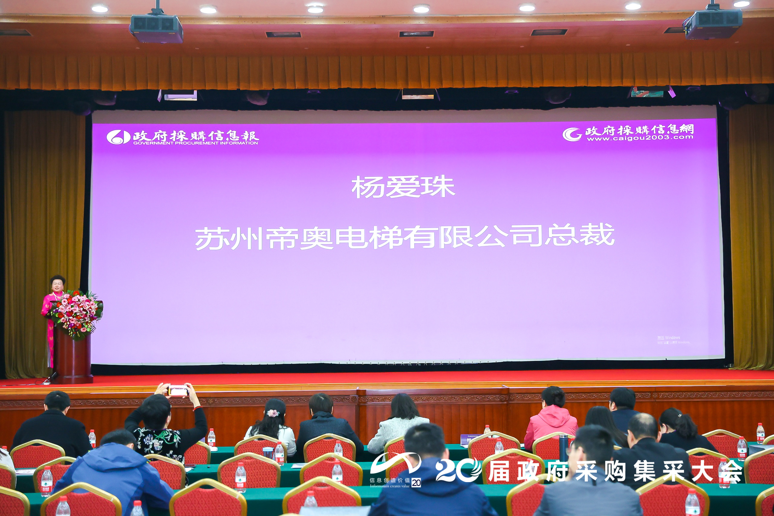 微信圖片_20250421161946.jpg